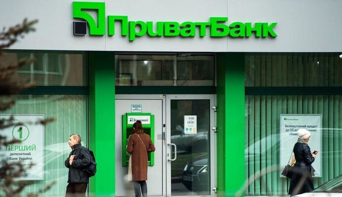 Чи буде працювати 