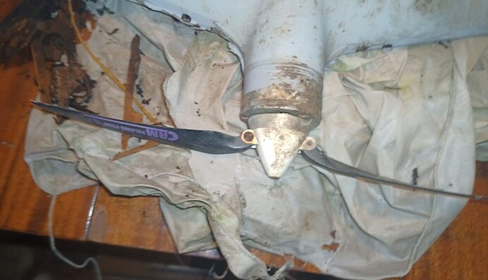 Українські військові на Донбасі перехопили російський безпілотник - належить ФСБ: фото