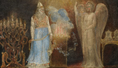 Археологи расшифровали надпись на древнем амулете - защищал от демона и духов-