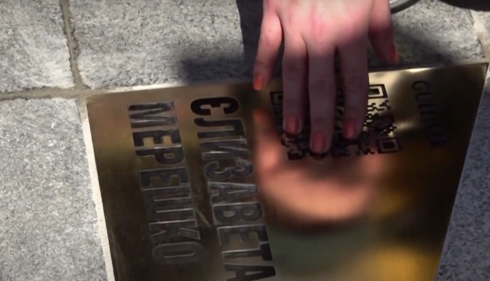 Аллея звезд в Киеве засияла ярче: ее пополнили новыми именами, среди которых легенда 