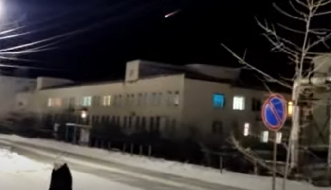 В Якутии в небе заметили огненный шар с 