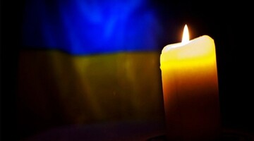 Стало відоме прізвище загиблого під Мар'їнкою бійця ЗСУ: подробиці і фото