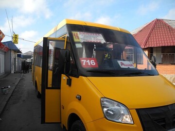 Цены на проезд в пригородных маршрутках Киева резко взлетели: названа причина