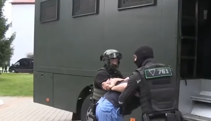 Названа новая дата выхода  расследования Bellingcat о ЧВК 