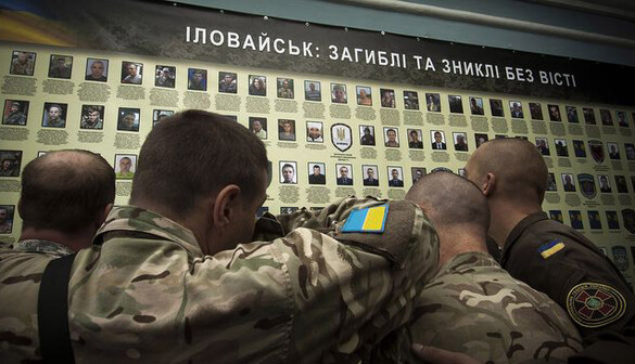 Справа готова вже 2 роки: екс-прокурор Матіос зробив гучну заяву щодо Іловайської трагедії