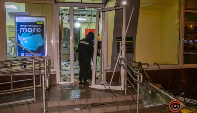 У Дніпрі прогримів вибух в банку: перші подробиці події