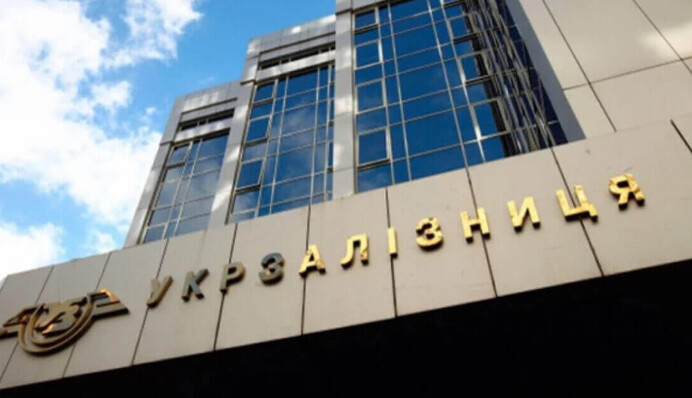 Кабмин отправил в отставку главу правления "Укрзализныци": названо имя преемника