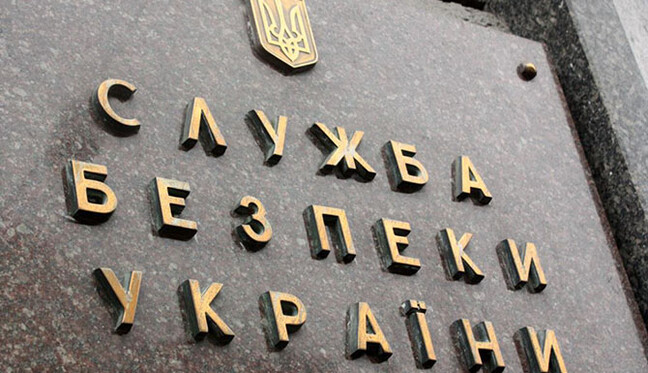 СБУ веде розслідування відносно десятків російських зірок - їм загрожує реальний термін: подробиці
