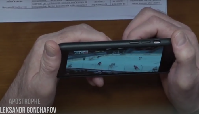 Депутат з ОПЗЖ влаштував собі розвагу в Раді: ексклюзивне відео