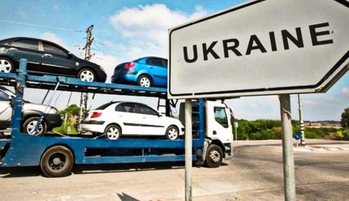 В Україні розмитнити авто можна буде через додаток 