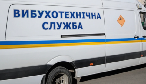 В Киеве заявили об угрозе взрыва в правительственном квартале: первые подробности