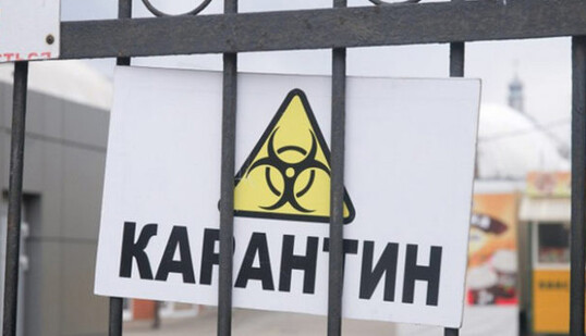 В Україні ще одна область посилює карантин через коронавірус: що буде під забороною