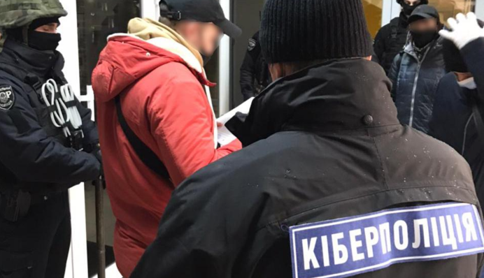 Афера на 150 млн: поліція викрила крупну фінансову піраміду