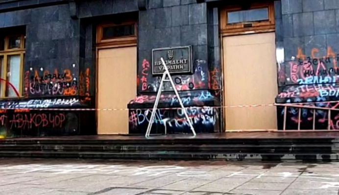 Беспорядки у стен Офиса президента: в МВД назвали фамилии причастных