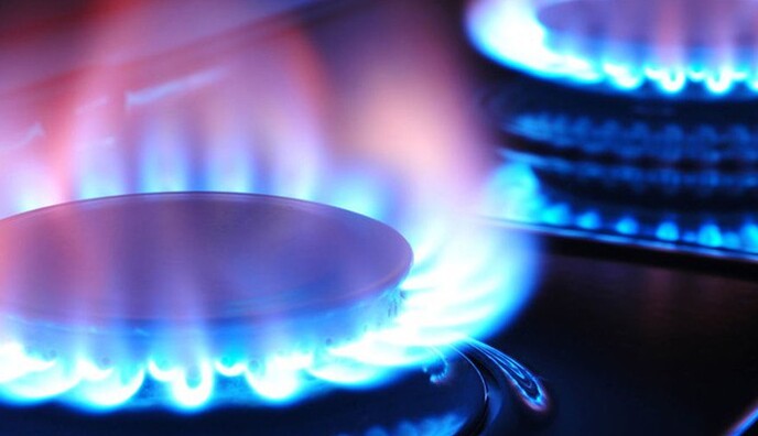 В Украине с 1 мая введут единый тариф на газ: что известно