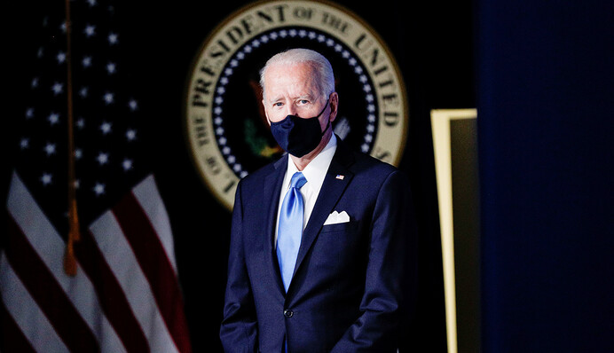 Перша прес-конференція Байдена на посаді президента США: онлайн-трансляція
