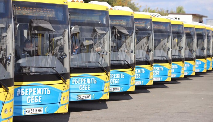 Новшества в киевском транспорте: что разрешили с 26 марта