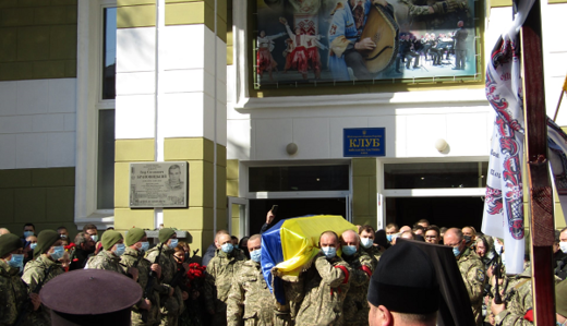 Загибель чотирьох бійців під Шумами: фото і відео прощання з підполковником ЗСУ