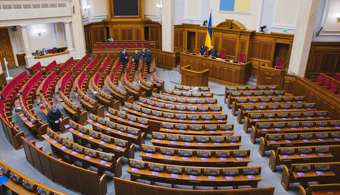 Эскалация под Шумами: Рада приняла документ, выдвинув требования к России