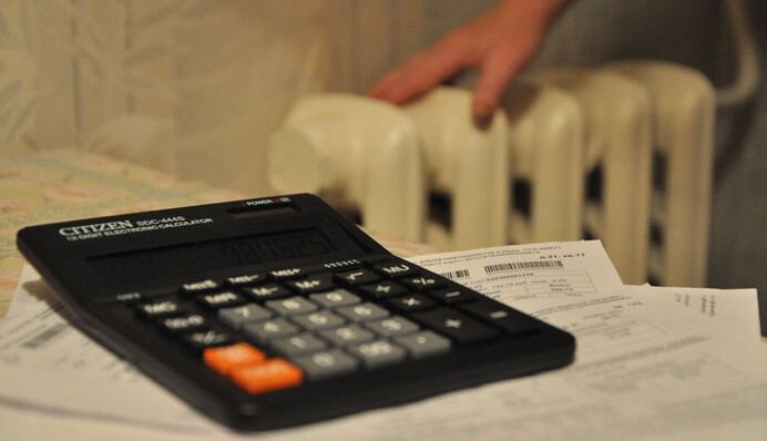 Кто в Киеве может получить заоблачные платежки за тепло: детальное пояснение