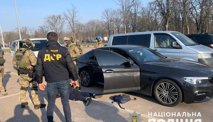 Охотники на 