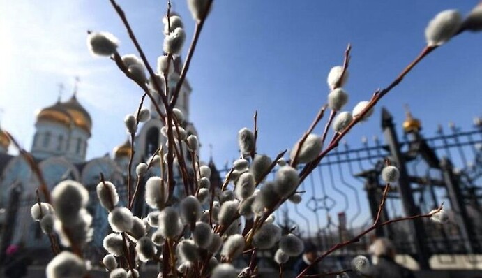 Церковный календарь на апрель 2021: какие праздники отмечают