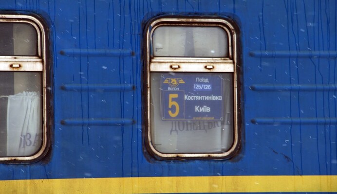 Стрельба военных в поезде 