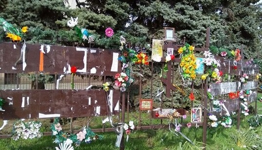 В Одесі осквернили меморіал загиблим 2 травня: фото