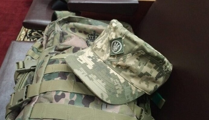 300 киевских 