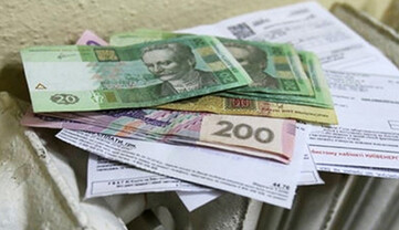 Рада провалила голосування за введення мораторію на зростання тарифів