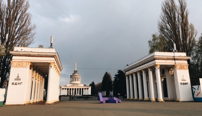 В Киеве пришли с обысками на ВДНХ: что говорят гендиректор и силовики