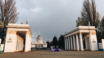 В Киеве пришли с обысками на ВДНХ: что говорят гендиректор и силовики