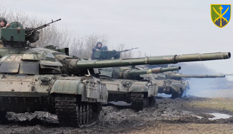 Украинские войска 