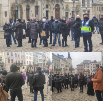 "Это голодная смерть": во Львове предприниматели устроили бунт против карантина, фото