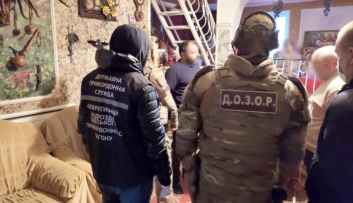 Обманули десятки человек: в Украине раскрыли крупную схему торговли людьми