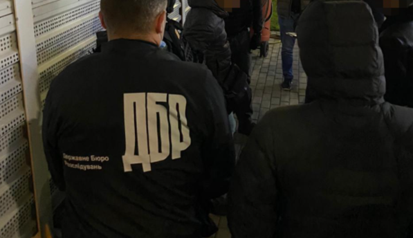 У Харкові співробітник СБУ погорів на великому хабарі: що йому загрожує