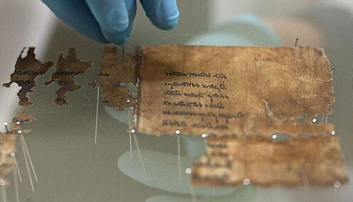 Вчені розгадали таємницю сувоїв Мертвого моря, яким 2 тис. років: фото