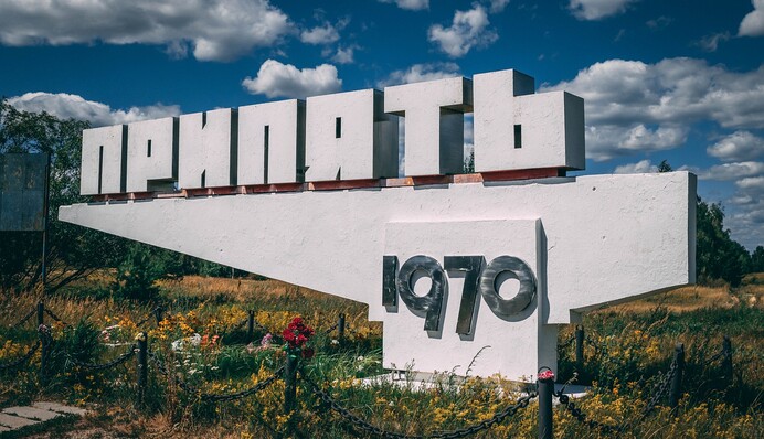 Місто сталкерів: як туристи-нелегали пробираються до Чорнобиля