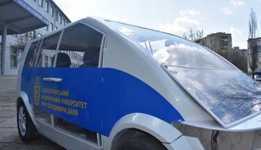 Луганские ученые представили конкурента Tesla: как выглядит украинский электромобиль Ева, фото и видео
