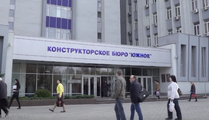 В Украине готовят новую зенитную ракетную систему "Кильчень": в чем ее особенности