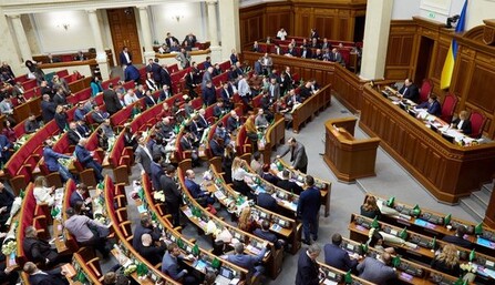 Рада ухвалила важливе рішення щодо процедури заочного арешту: всі подробиці