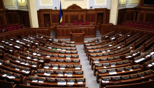 "Основание есть": в Раде сделали громкое заявление о роспуске парламента