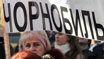 В Україні хочуть підвищити пенсії чорнобильцям: скільки будуть платити