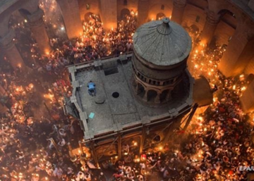 Схождение Благодатного огня в Иерусалиме: когда и где смотреть онлайн трансляцию