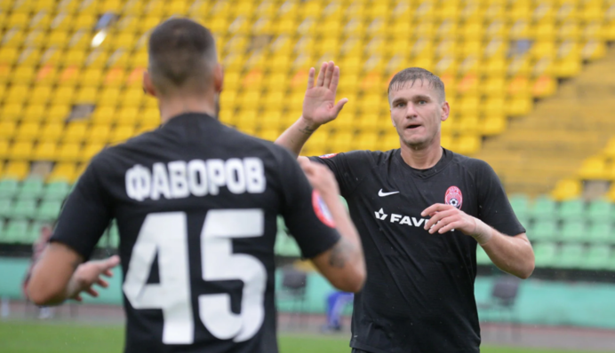 Заря - Минай - 1:0 видео матча