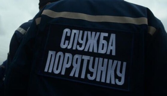 У Дніпропетровській області знайшли мертвим зниклого місяць назад хлопця, фото