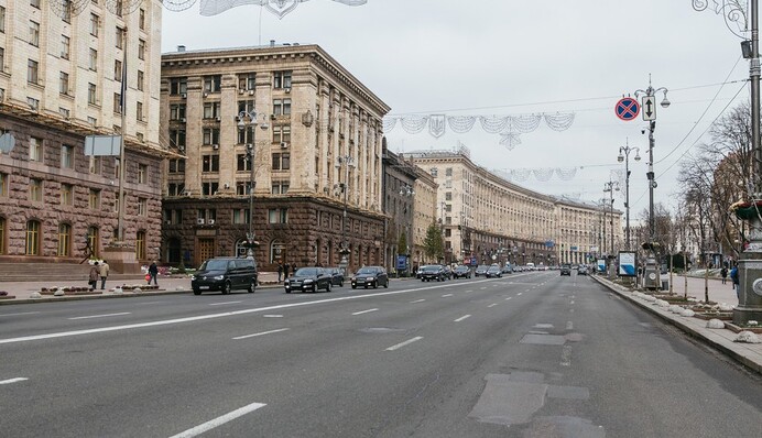 Центр Киева перекроют из-за визита Блинкена: когда ограничат движение