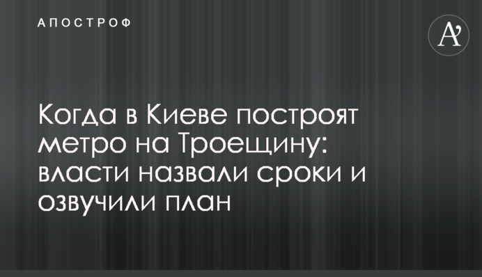 Київ чекають погодні гойдалки: синоптики дали детальний прогноз до кінця місяця