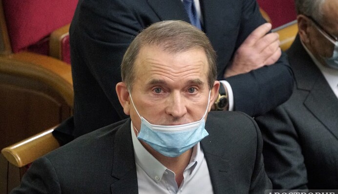 Медведчук в Офисе Генпрокурора: подробности с места событий