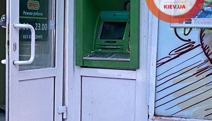 В Киеве горе-грабители устроили взрыв в супермаркете: фото